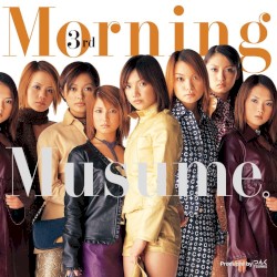 3rd-LOVEパラダイス-