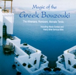 Magic of the Greek Bouzouki