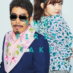 DADDY ! DADDY ! DO ! - From THE FIRST TAKE