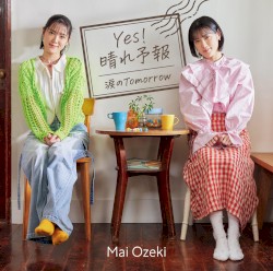 涙のTomorrow / Yes! 晴れ予報