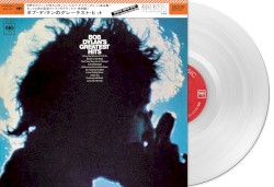 Bob Dylan’s Greatest Hits