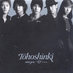 miss you / ”O” -正・反・合-