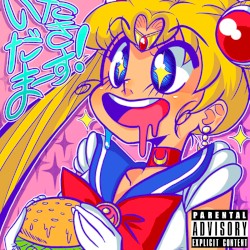 Satou's Hunger [The Lab of Professor Frink Pt. II]