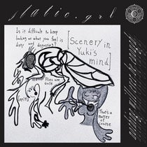 nothing will ever be enough (1)