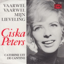 Vaarwel vaarwel mijn lieveling / Catarine uit de cantine