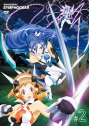 戦姫絶唱シンフォギア オリジナルサウンドトラック1