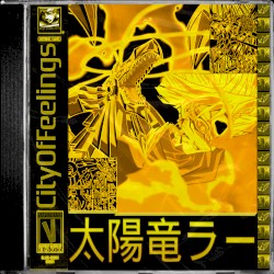 太陽竜ラー // the sun dragon ra