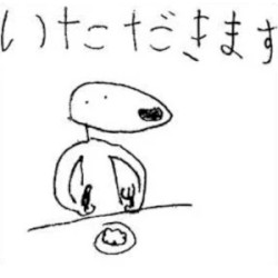 I Need Money Not Friends