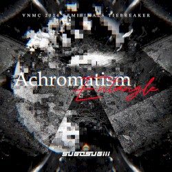 Achromatism Entangle