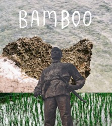 Auroch (early version)