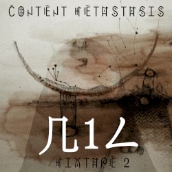 CONTENT METASTASIS #2