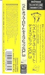 Best of Eurobeat Disco Hits Vol. 3