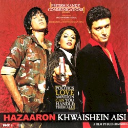 Hazaaron Khwaishein Aisi