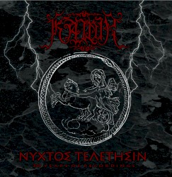 Νυχτός τελετήσιν: 20 Years of Recordings