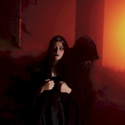 Внеземное притяжение