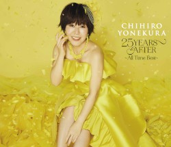 25 YEARS AFTER 〜All Time Best〜