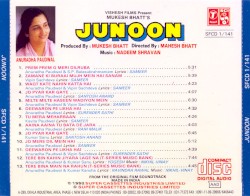 Junoon