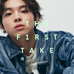 NIGHT DANCER - From THE FIRST TAKE