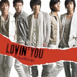 Lovin' You