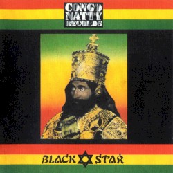 Tribute to Haile Selassie I