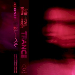 Trance