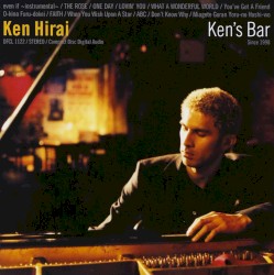 Ken's Bar