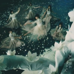 五月雨よ