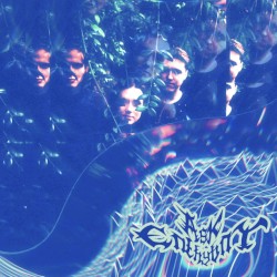 Миражи (ask eternity remix)