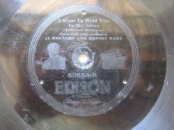 I Want to Hold You in My Arms / Oh! Lawdy (Something's Done Got Between Ebecaneezer and Me)