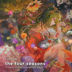 the four seasons