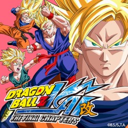 Dragonball Kai the Final Chapters