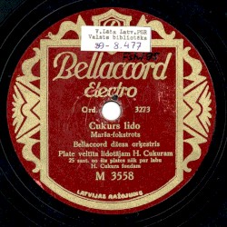 Cukurs lido / Cukurs Gambijā