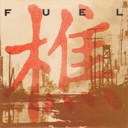 Fuel
