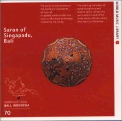 バリのサロン～鎮魂の響き