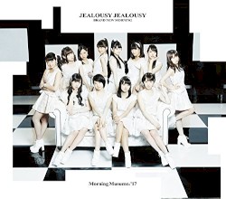BRAND NEW MORNING / ジェラシー ジェラシー