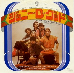 Johnny B. Goode