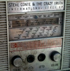 International Cover EP