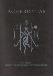 Ma-IoN (Formulas of Reptilian Unification)