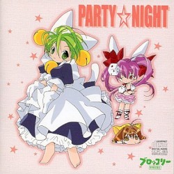 DiGi Charat ~ Party Night ~ Welcome