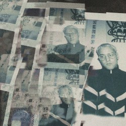 Watching Instagram Stories With the Sound Off