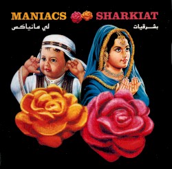 Don’t Climb the Pyramids