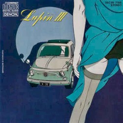 Lupin III (ルパン三世)