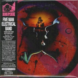 Good‐byes and Butterflies