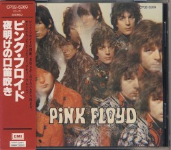 The Piper at the Gates of Dawn