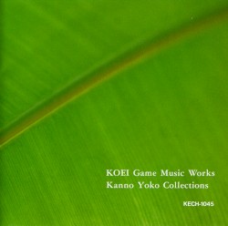 光栄ゲームミュージック・ワークス~菅野よう子コレクション