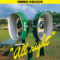 All Right