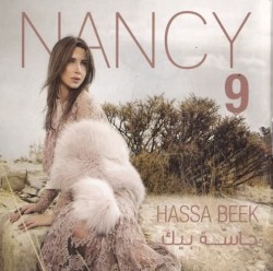 Nancy 9