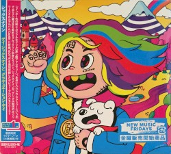 Day69: Graduation Day