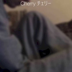 Cherry チェリー