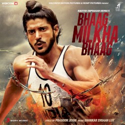 Bhaag Milkha Bhaag